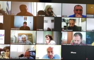 Τηλεδιάσκεψη για την νέα ελαιοκομική περίοδο στην Περιφερειακή Ενότητα Ηρακλείου