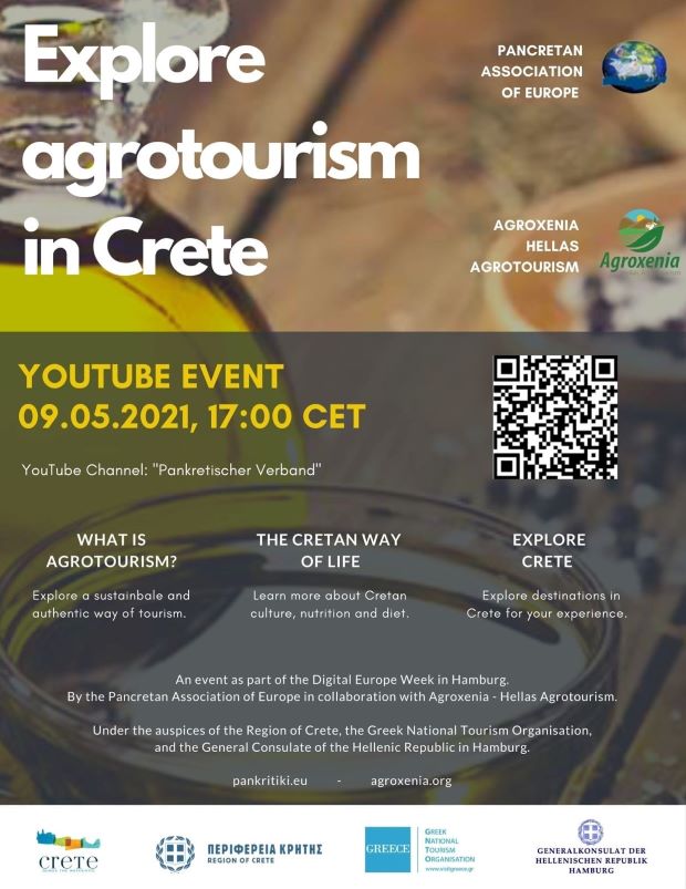 Ο «Αγροτουρισμός στην Κρήτη» με τη συμμετοχή 11 εξεχόντων ομιλητών και των απανταχού της Ευρώπης Κρητικών