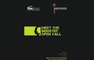 Open Call: Industry Guide - Το Film Office της Περιφέρειας Κεντρικής Μακεδονίας απευθύνει ανοιχτή πρόσκληση για το Μητρώο Επαγγελματιών της Κεντρικής Μακεδονίας στο πλαίσιο της Αγοράς του Φεστιβάλ