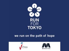 Run For Tokyo