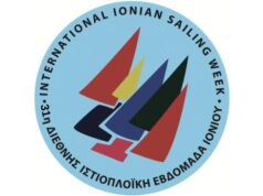 Ράλι Ιονίου 2021