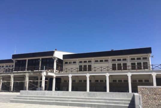 Ηλεκτρονικός διαγωνισμός από την ΕΤΑΔ Α.Ε. για την εκμίσθωση των Σαλέ στις θέσεις Φτερόλακα και Βάκχο του ΧΙΟΝΟΔΡΟΜΙΚΟΥ ΚΕΝΤΡΟΥ ΠΑΡΝΑΣΣΟΥ