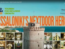 Thessaloniki's Next Door Heroes: Η νέα παραγωγή του Οργανισμού Τουρισμού Θεσσαλονίκης για την Παγκόσμια Ημέρα Τουρισμού