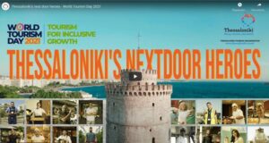 Thessaloniki's Next Door Heroes: Η νέα παραγωγή του Οργανισμού Τουρισμού Θεσσαλονίκης για την Παγκόσμια Ημέρα Τουρισμού