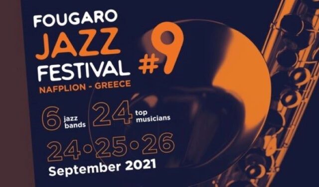 FOUGARO JAZZ FESTIVAL #9 | 24-25-26 September 2021