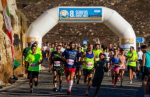 Με απόλυτη επιτυχία ολοκληρώθηκε το Serifos Sunset Race 2021 στο νησί της Σερίφου