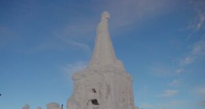 Η ΕΤΑΔ ενημερώνει πως από αύριο 26 Οκτωβρίου ξενικά η λειτουργία του σαλέ στη βάση Χιονοδρομικού Κέντρου Βόρα-Καϊμάκτσαλαν