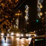 ΒΑΣ. ΣΟΦΙΑΣ ΠΑΡΚΟ ΕΛΕΥΘΕΡΙΑΣ