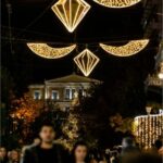 ΕΡΜΟΥ