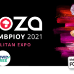 ΣΥΝΕΔΡΙΟ ARTOZA1