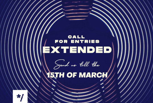 Extended Call For Entries for ADAF 2022, "FutuRetro"