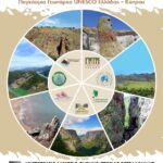 poster 2022 new2 – ok