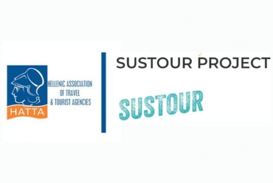 SUSTOUR: Ανακοίνωση ανοιχτής πρόσκλησης για Μικρομεσαίες Επιχειρήσεις