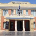 ΒΟΑΚ-ΗΡΑΚΛΕΙΟ