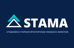 STAMA-