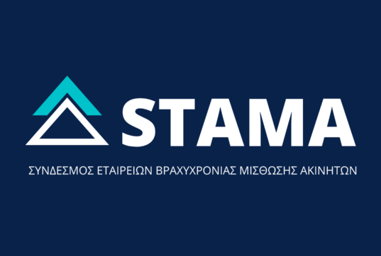 STAMA-