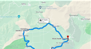 Αλλαγές στην πορεία των οχημάτων από Ψυχρό προς Αγ. Γεώργιο στο Δήμο Οροπεδίου Λασιθίου