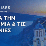 Corporate-EL-web-banner—625x200px