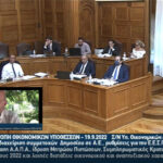 μέτρα ανακούφισης τουριστικών γραφείων