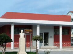 Το Υπουργείο Πολιτισμού και Αθλητισμού δημιουργεί το νέο Αρχαιολογικό Μουσείο στο Αργοστόλι.