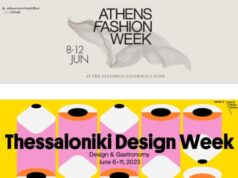 Υπό την αιγίδα του ΕΟΤ διοργανώσεις γαστρονομίας και μόδας σε Θεσσαλονίκη και Αθήνα