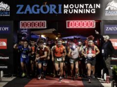 Πλησιάζει ο μεγαλύτερος αγώνας ορεινού τρεξίματος Zagori Mountain Running στις 21-23 Ιουλίου 2023
