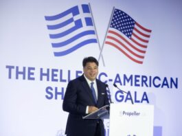 HELLENIC-AMERICAN SHIPPING GALA RECOGNIZES 27 SHIPPING COMPANIES OF GREEK INTERESTS