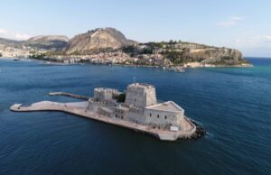 ΕΤΑΔ Μνημόνιο για την επαναλειτουργία του φρουρίου Μπούρτζι Ναυπλίου ως επισκέψιμου μνημείου​