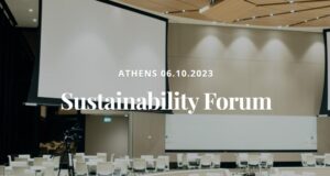 Global Sustain ανακοινώνει το 13ο Athens Sustainability Forum 2023
