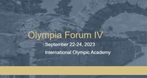 Olympia Forum IV: Ποιες είναι οι προκλήσεις της Περιφερειακής Ανάπτυξης σε Εθνικό και Ευρωπαϊκό Επίπεδο