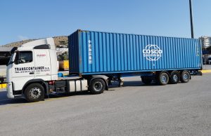 ΟΛΠ Α.Ε. – COSCO SHIPPING