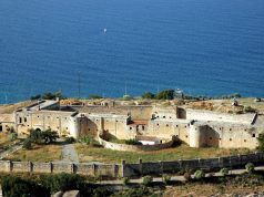 Στο Δήμο Χανίων παραχωρεί η ΕΤΑΔ το Φρούριο Ιτζεδίν -Στόχος η άμεση προστασία και πλήρης ανάδειξη του μνημειακού συγκροτήματος