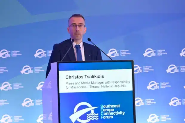 Η Θεσσαλονίκη συγκεντρώνει όλα τα ατού για την περιφερειακή συνεργασία και τη συνδεσιμότητα στην ΝΑ Ευρώπη