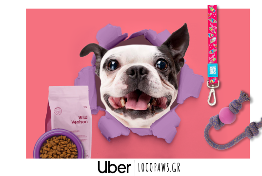 Η Uber γιορτάζει την Παγκόσμια Ημέρα Ζώων - 2-10-23