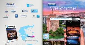 Η Θεσσαλονίκη προβάλλεται στο ψηφιακό περιοδικό, της Ομοσπονδίας Ελληνικών Συνδέσμων Γραφείων Ταξιδιών και Τουρισμού.