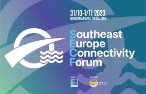 Η Θεσσαλονίκη συγκεντρώνει όλα τα ατού για την περιφερειακή συνεργασία και τη συνδεσιμότητα στην ΝΑ Ευρώπη