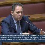Στέλιος Πέτσας