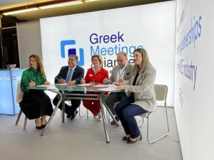 Στρατηγική συνεργασία της Greek Meetings Alliance με την IFES – Υπογράφηκε στο πλαίσιο της Philoxenia Ηelexpo 2023