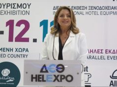 Ά Γκερέκου: «Η Ελλάδα μπορεί να αναδειχθεί σε κορυφαίο αειφόρο προορισμό» - Η Πρόεδρος του ΕΟΤ την 38η Philoxenia