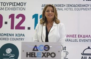 Ά Γκερέκου: «Η Ελλάδα μπορεί να αναδειχθεί σε κορυφαίο αειφόρο προορισμό» - Η Πρόεδρος του ΕΟΤ την 38η Philoxenia