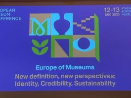 «Η Ευρώπη των Μουσείων: Νέος ορισμός-νέες προοπτικές. Ταυτότητα, αξιοπιστία, βιωσιμότητα» στο συνέδριο του Ελληνικού Τμήματος του ICOM