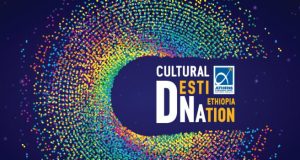 New Cultural Experiences at Athens International Airport! Next Destination: Ethiopia!