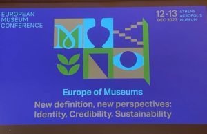 «Η Ευρώπη των Μουσείων: Νέος ορισμός-νέες προοπτικές. Ταυτότητα, αξιοπιστία, βιωσιμότητα» στο συνέδριο του Ελληνικού Τμήματος του ICOM