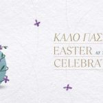 NJV Easter 2024
