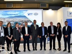ΟΛΠ Α.Ε.:  Συμμετοχή στην 1η Έκθεση “Logistics & Transports Thessaloniki Expo”