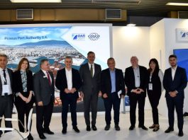 ΟΛΠ Α.Ε.:  Συμμετοχή στην 1η Έκθεση “Logistics & Transports Thessaloniki Expo”