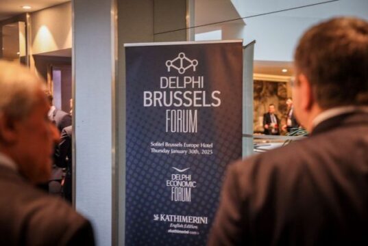 Α. Τζιτζικώστας στο 3ο Delphi Brussels Forum: «Σας διαβεβαιώνω ότι η Ευρώπη είναι πιο ισχυρή από τις προκλήσεις που αντιμετωπίζει σήμερα»