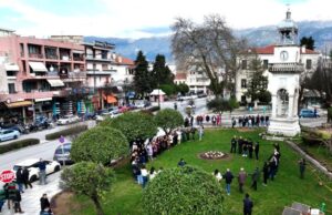 Μουσική Περατζάδα