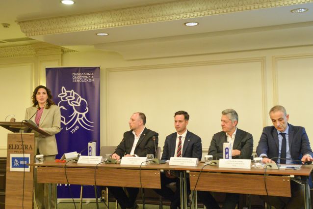 Γενική Συνέλευση ΠΟΞ