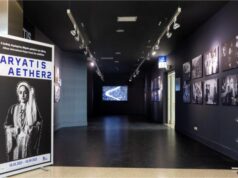 O Διεθνής Αερολιμένας Αθηνών φιλοξενεί την Έκθεση Caryatis Aether 2 – Καρυάτις Αιθήρ 2 του Γιώργου Τατάκη